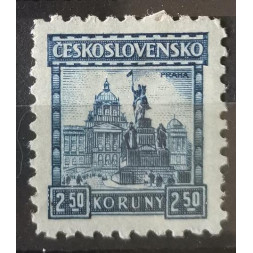 Briefmarke Tschechoslowakie, 2,50 Kč, Pof.223, MH*