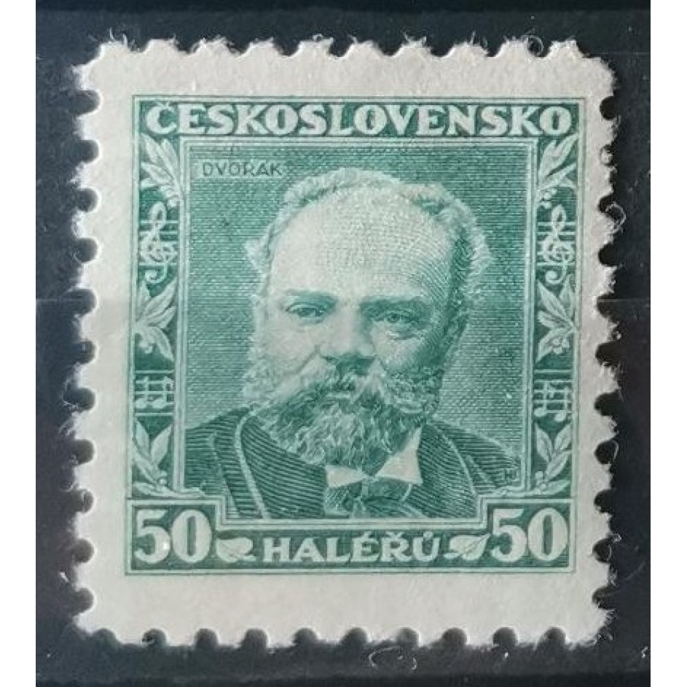 Selo Tchecoslováquia, 50h, Pof.280, MH*