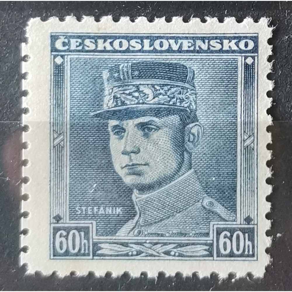 Sello Checoslovaquia, 60h, Pof.0351, MH*