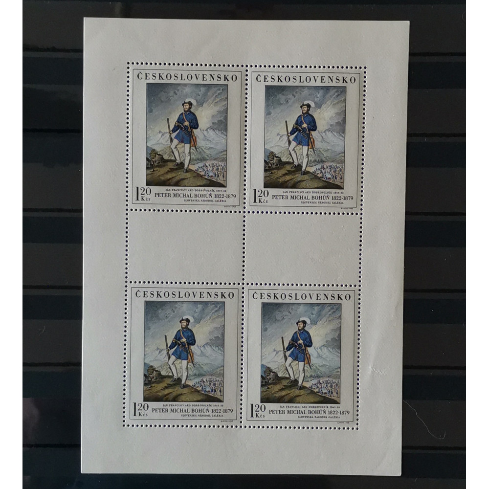 Block Tschechoslowakei 1945+, 1,2 Kčs, Pof.PL1731, MNH**