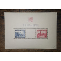 Block Czechoslovakia, Pof.A342, MH*