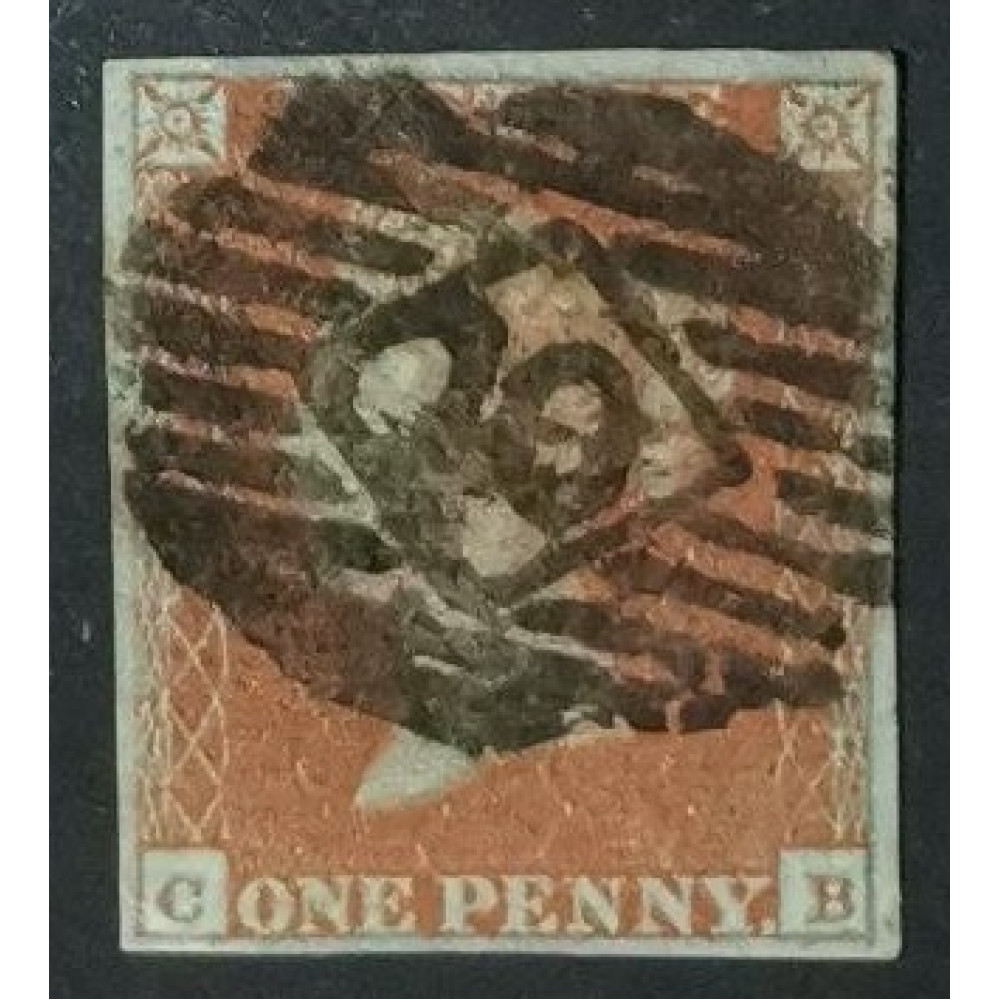 Briefmarke Großbritannien, 1P, Sg.8, Used/#