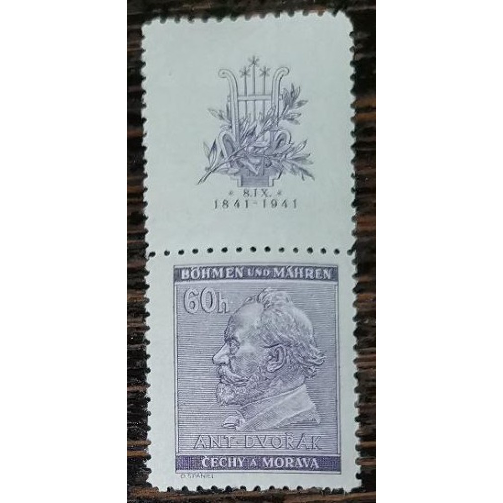 Sello con viñetas Protectorado de Bohemia y Moravia, 60H, Pof.62, MH*