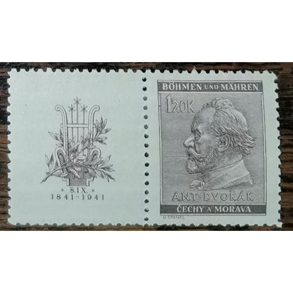 Sello con viñetas Protectorado de Bohemia y Moravia, 1.20K, Pof.63, MH*