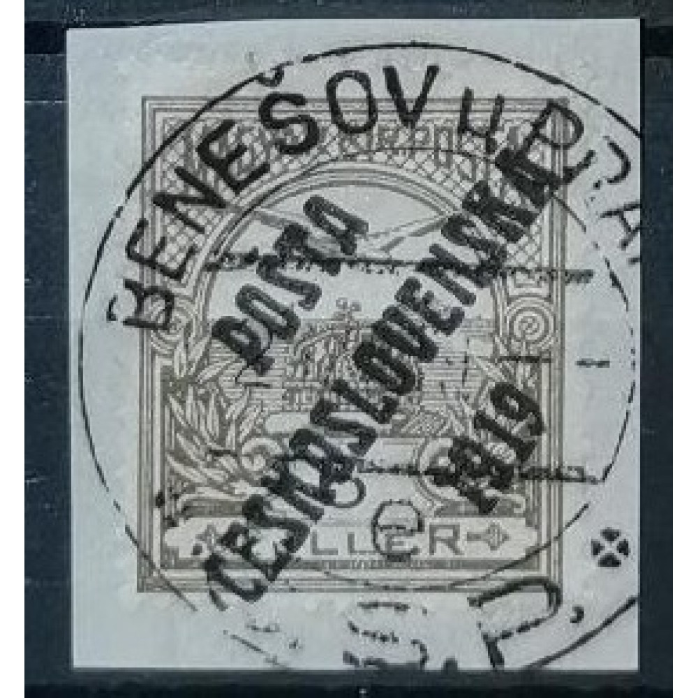 Selo Tchecoslováquia PČ 1919, 6f, Pof.92, Usado/#