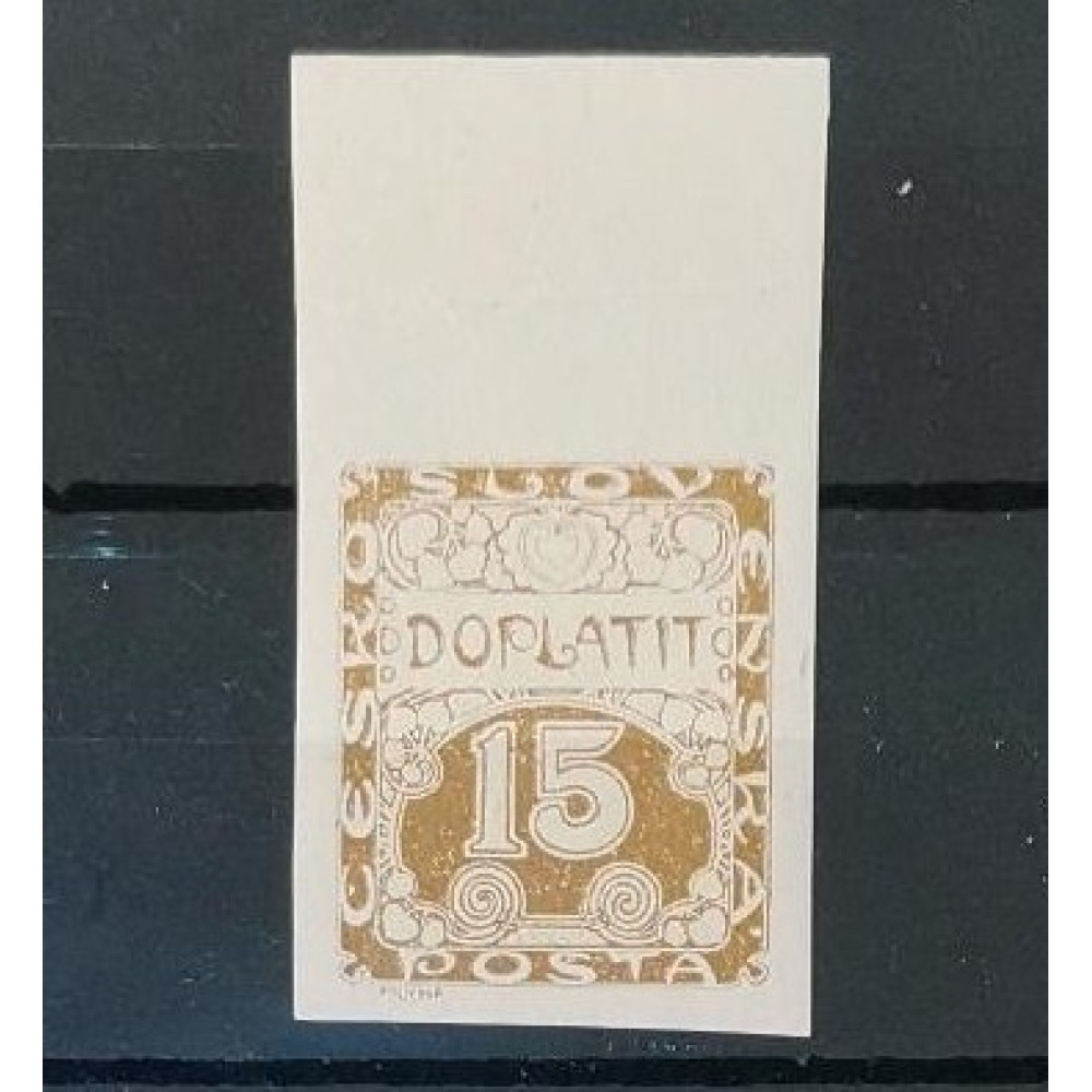 Stamp with coupons Czechoslovakia, 15h, Pof.DL3, MNH**