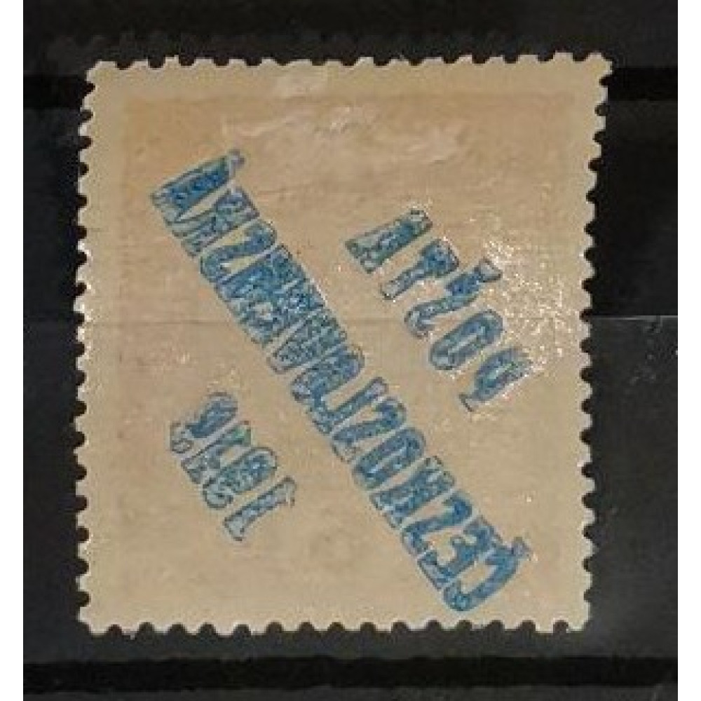 Sello Checoslovaquia PČ 1919, 6h, Pof.35, MH*