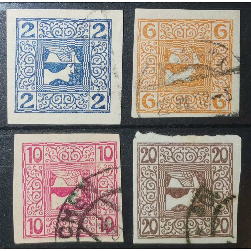 Série Áustria, 2H-20H, Mi.157-160-160, Usado/#