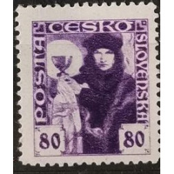 Stamp Czechoslovakia, 80h, Pof.162, MH*