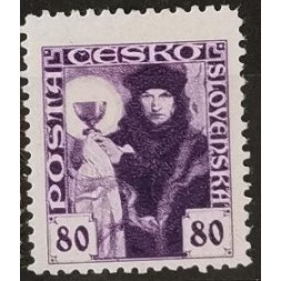 Stamp Czechoslovakia, 80h, Pof.162, MH*