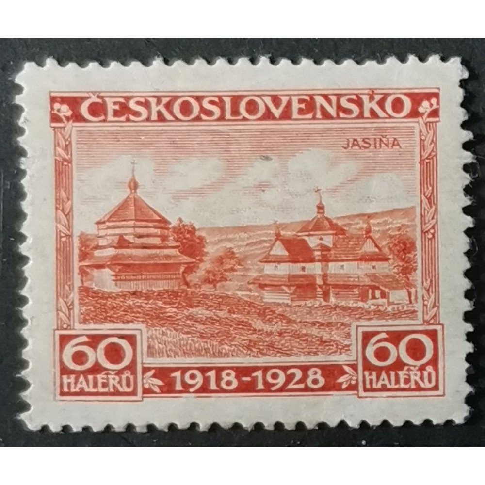 Briefmarke Tschechoslowakie, 60h, Pof.236, MH*