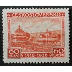 Briefmarke Tschechoslowakie, 60h, Pof.236, MH*