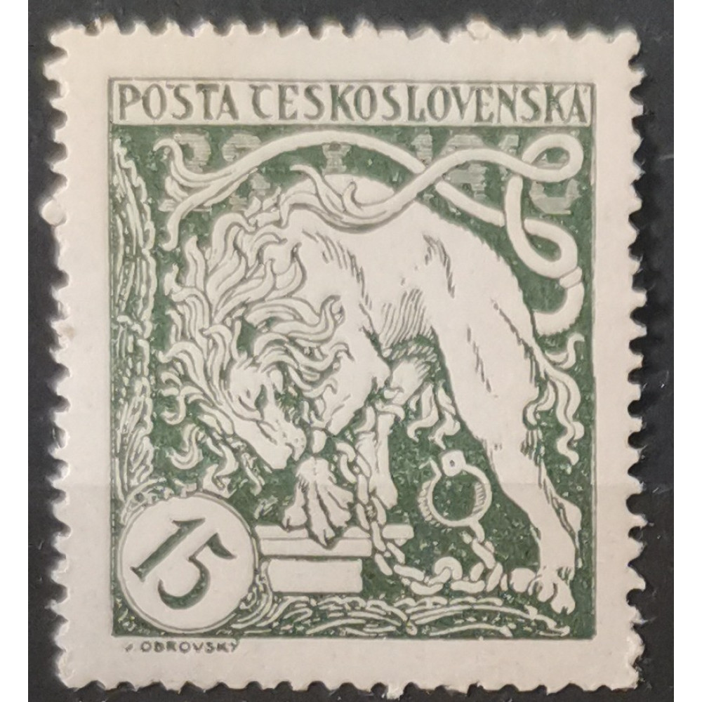 Selo Tchecoslováquia, 15h, Pof.27, MH*