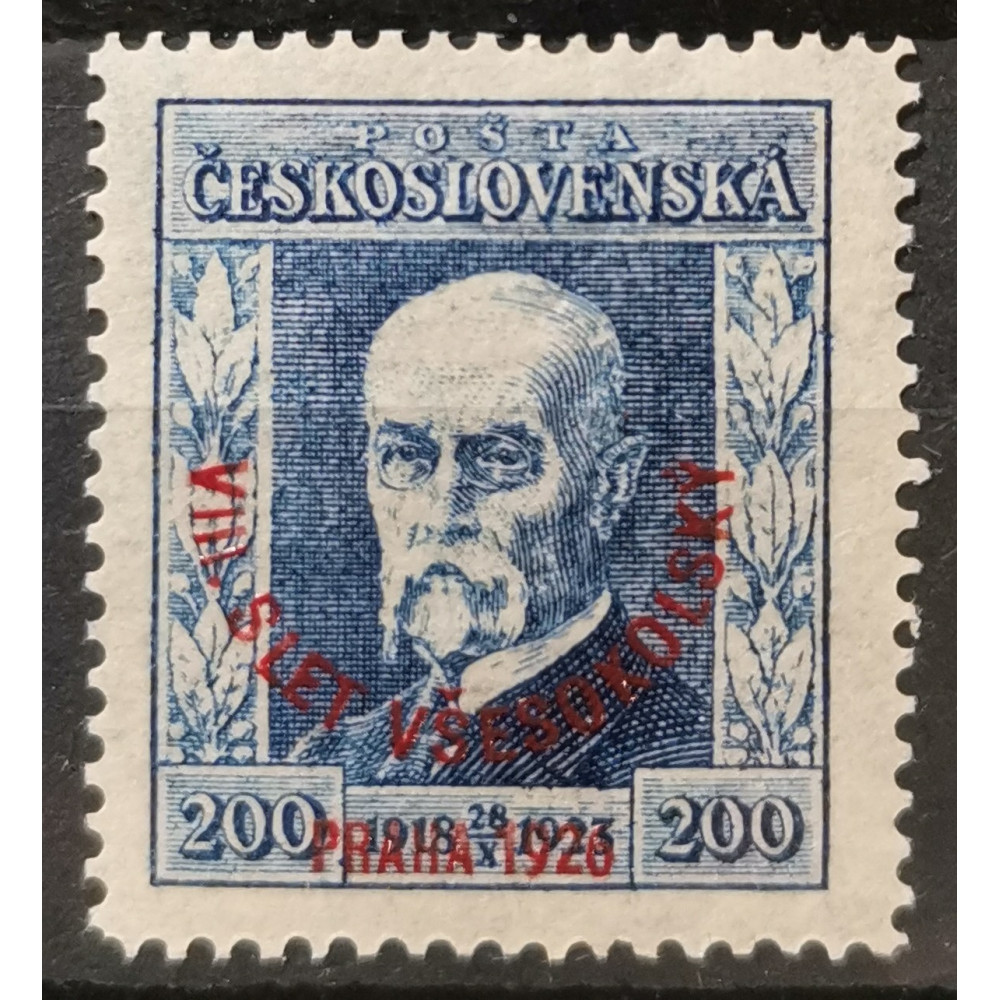 Sello Checoslovaquia, 200h, Pof.185, MNH**