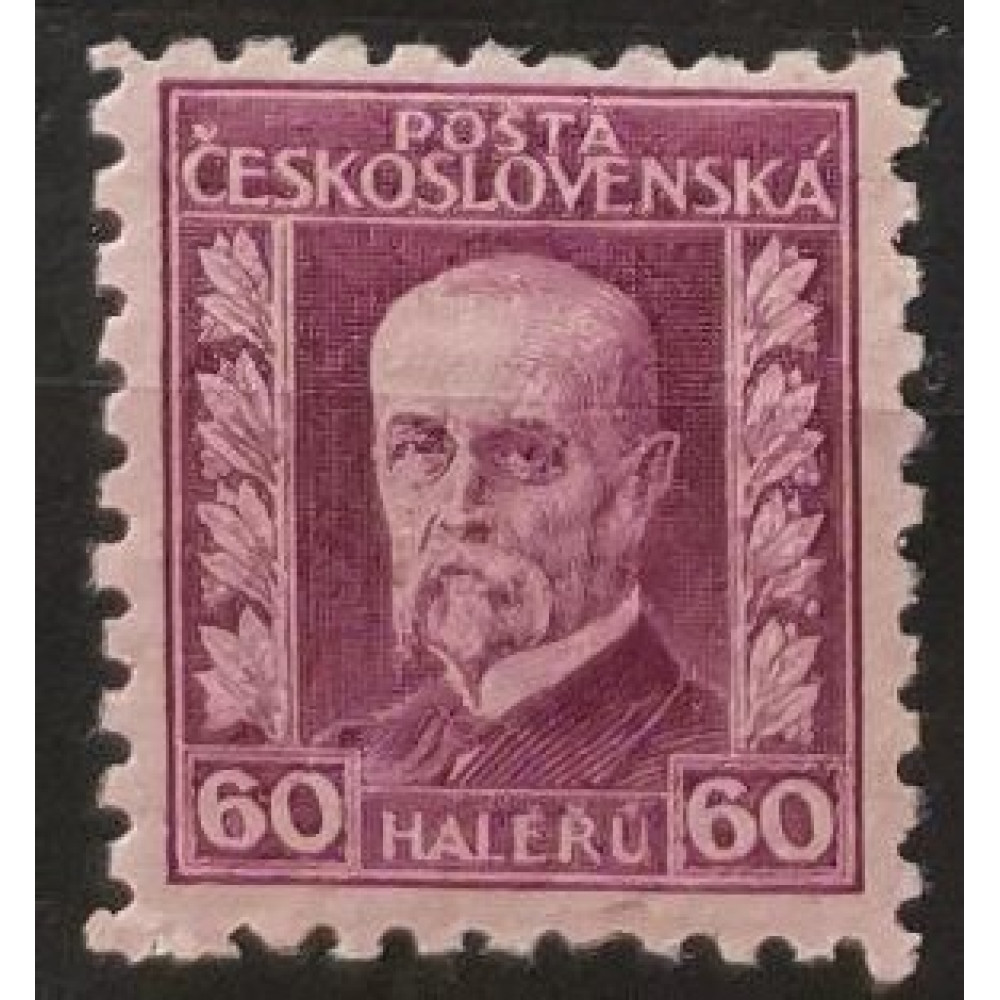 Selo Tchecoslováquia, 60h, Pof.205, MH*