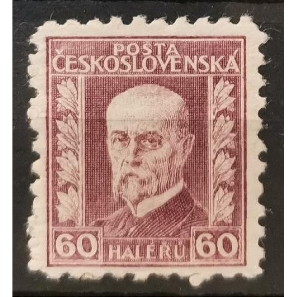 Sello Checoslovaquia, 60h, Pof.207, MH*