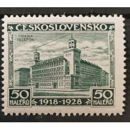 Briefmarke Tschechoslowakie, 50h, Pof.235, MH*