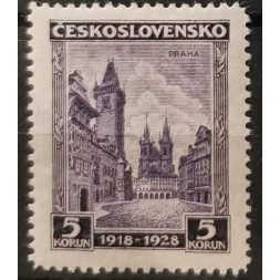 Briefmarke Tschechoslowakie, 5 Kč, Pof.242, MH*