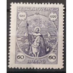 Briefmarke Tschechoslowakie, 60h, Pof.244, MH*