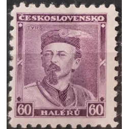 Briefmarke Tschechoslowakie, 60h, Pof.272, MH*