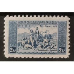 Stamp Czechoslovakia, 2 Kč, Pof.282, MNH**