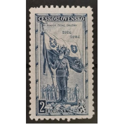 Briefmarke Tschechoslowakie, 2 Kč, Pof.278, MH*