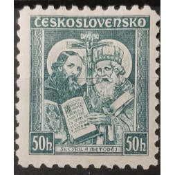 Briefmarke Tschechoslowakie, 50h, Pof.292, MH*