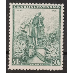 Briefmarke Tschechoslowakie, 50h, Pof.298, MH*