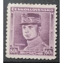 Briefmarke Tschechoslowakie, 60h, Pof.302, MH*