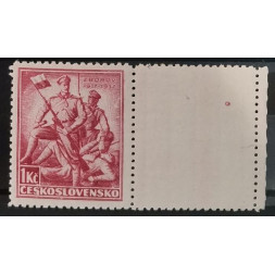 Briefmarke mit Ziefeldern Tschechoslowakie, 1 Kč, Pof.319, MH*