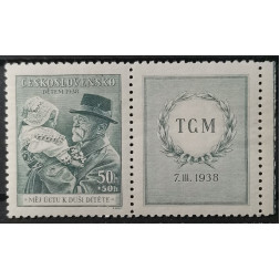 Briefmarke mit Ziefeldern Tschechoslowakie, 50+50h, Pof.333, MH*