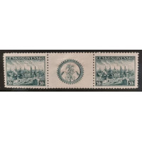 Gutter marks Czechoslovakia, 50h, Pof.344, MH*