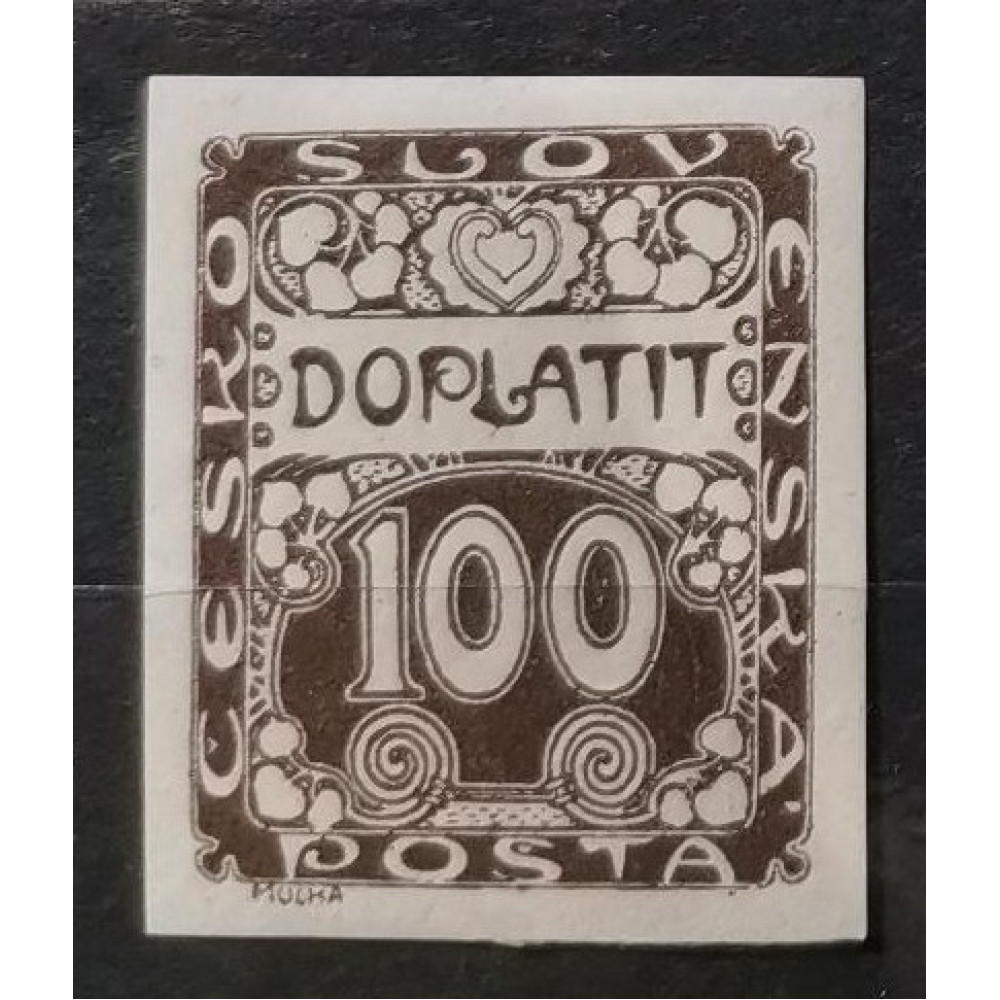 Stamp Czechoslovakia, 100h, Pof.DL9, MH*