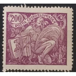 Stamp Czechoslovakia, 200h, Pof.165, MH*
