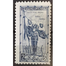 Briefmarke Tschechoslowakie, 2 Kč, Pof.278, MNH**
