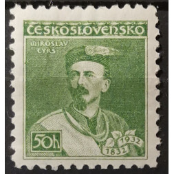 Sello Checoslovaquia, 50h, Pof.268, MH*