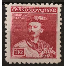 Briefmarke Tschechoslowakie, 1 Kč, Pof.269, MH*