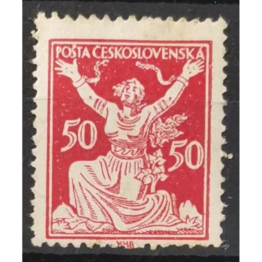 Selo Tchecoslováquia, 50h, Pof.155, MNH**