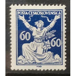 Briefmarke Tschechoslowakie, 60h, Pof.157, MH*