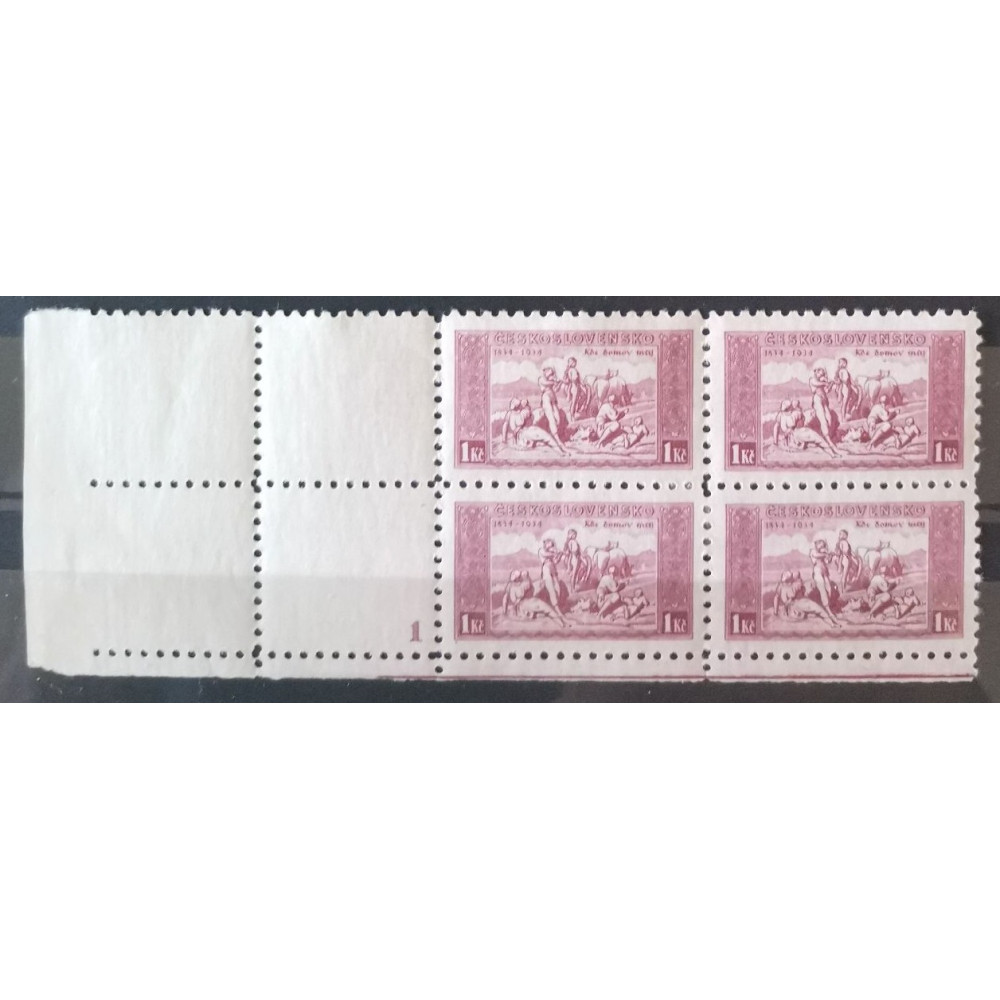Selo com vinhetas Tchecoslováquia, 1 Kč, Pof.281, MH* 