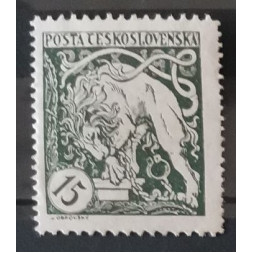 Briefmarke Tschechoslowakie, 15h, Pof.27, MH*, B 11 1/2: 13 3/4
