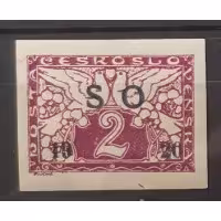 Selo Tchecoslováquia, 2h, Pof.SO26, MNH** 