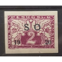 Stamp Czechoslovakia, 2h, Pof.SO26, MNH** 