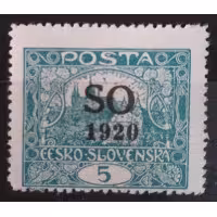 Selo Tchecoslováquia, 5h, Pof.SO3, MH*, B 13 3/4