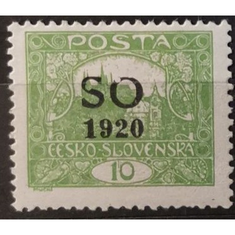 Stamp Czechoslovakia, 10h, Pof.SO4, MH*, C 11 3/4
