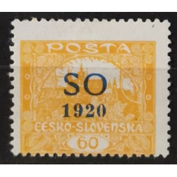 Briefmarke CSR, Pof.SO14, MH*