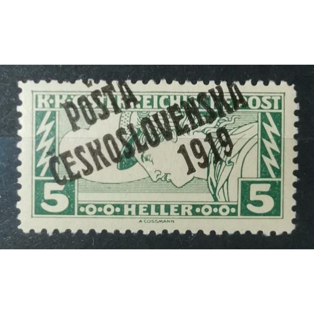 Selo Tchecoslováquia PČ 1919, 5h, Pof.58, MNH**