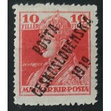 Známka ČSR PČ 1919, 10f, Pof.119*, III. typ přetisku