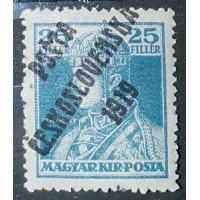 Známka ČSR PČ 1919, 25f, Pof.121*, II. typ přetisku
