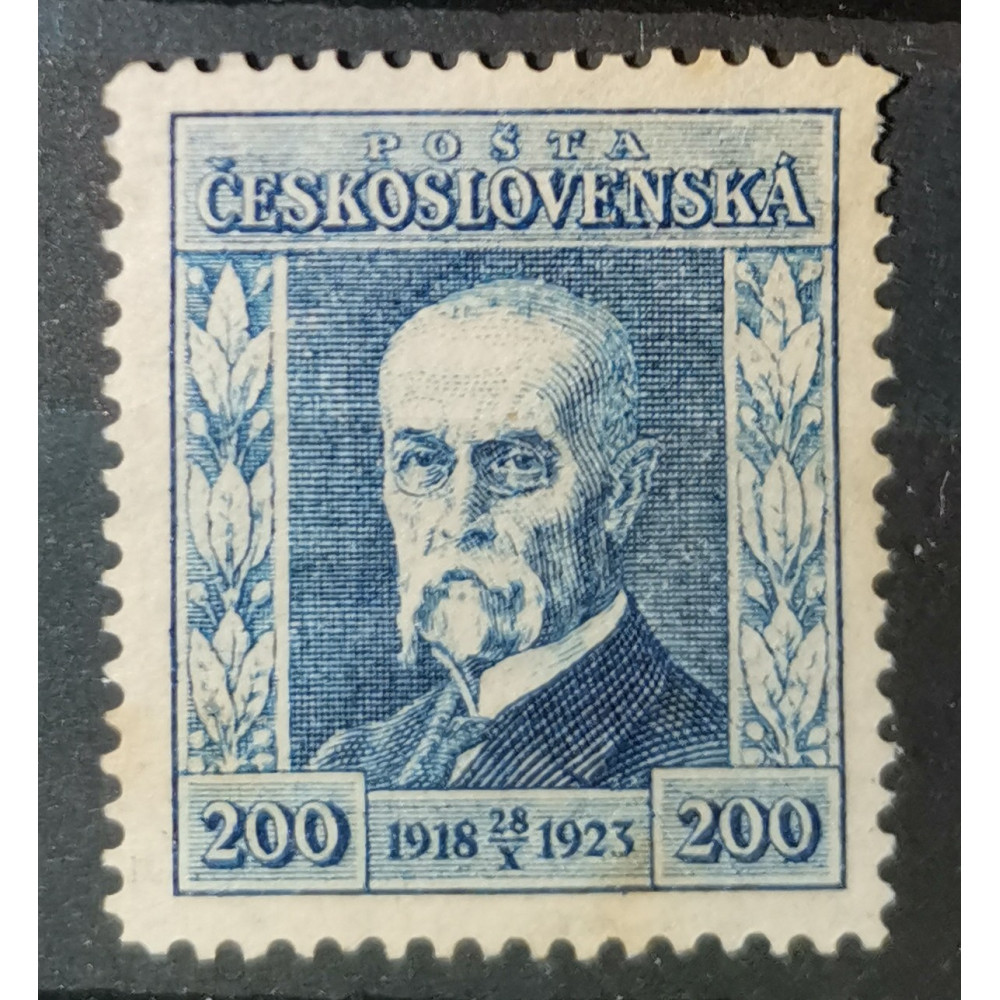 Sello Checoslovaquia, 200h, Pof.178, MH*